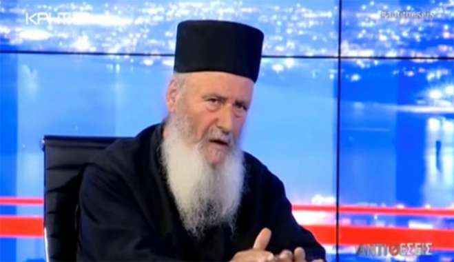 Αποχαιρετισμός στον Μακαριστό Αρχιμανδρίτη π. Βασίλειο Γοντικάκη, Προηγούμενο της Ιεράς Μονής Ιβήρων του Αγίου Όρους