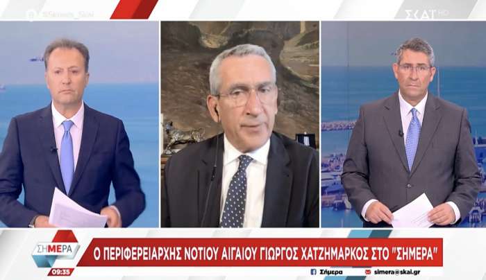 Μετά τη δημοσκόπηση της OPINION POLL, μπαράζ συνεντεύξεων του Περιφερειάρχη Γιώργου Χατζημάρκου σε πανελλαδικής εμβέλειας ΜΜΕ (video)