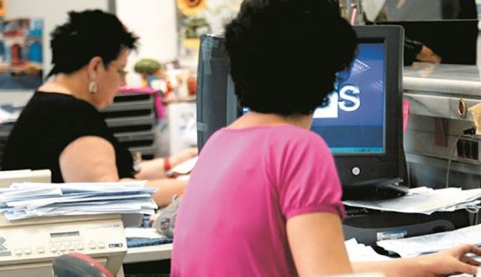 Το e-παράβολο επεκτείνεται σε δήμους, δικαστήρια και φορείς