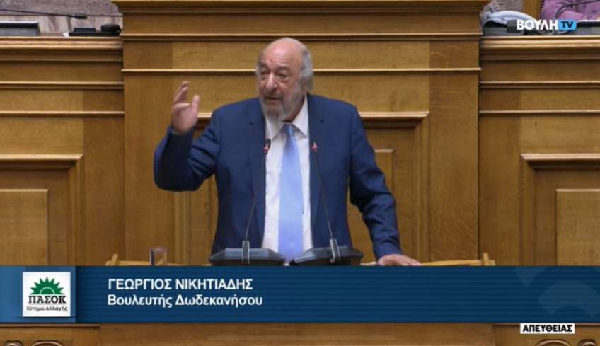Νικητιάδης από το βήμα της Βουλής: "Μεγαλείο ψυχής από τους Ροδίτες και τις Ροδίτισσες που παλεύουν για να σώσουν τη Ρόδο"