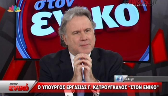 Κατρούγκαλος: Δεν θα κοπούν κύριες και επικουρικές συντάξεις - ΒΙΝΤΕΟ