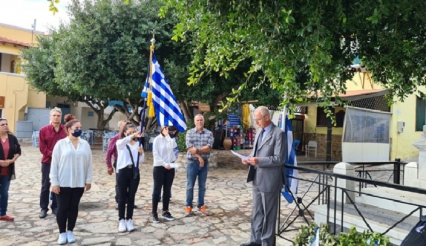 Tο Ίδρυμα Λοχαγού Φανουράκη, τίμησε τη μνήμη του Διογένη Φανουράκη