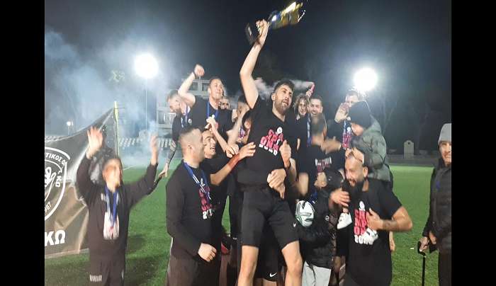 Άξιος Πρωταθλητής ο ΠΑΟΚ ΚΩ στην Β' Κατηγορία Δωδεκανήσου στον Όμιλο νήσων