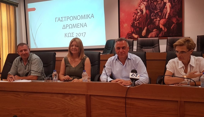 “Συνέντευξη τύπου του Δημάρχου Κω κ. Κυρίτση την Πέμπτη το πρωί για τη διοργάνωση της 4ης γιορτής Τοπικής Γαστρονομίας και παραδοσιακών προϊόντων”