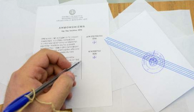 Διευκρινίσεις για την εγκυρότητα των ψηφοδελτίων δίνει το υπουργείο Εσωτερικών