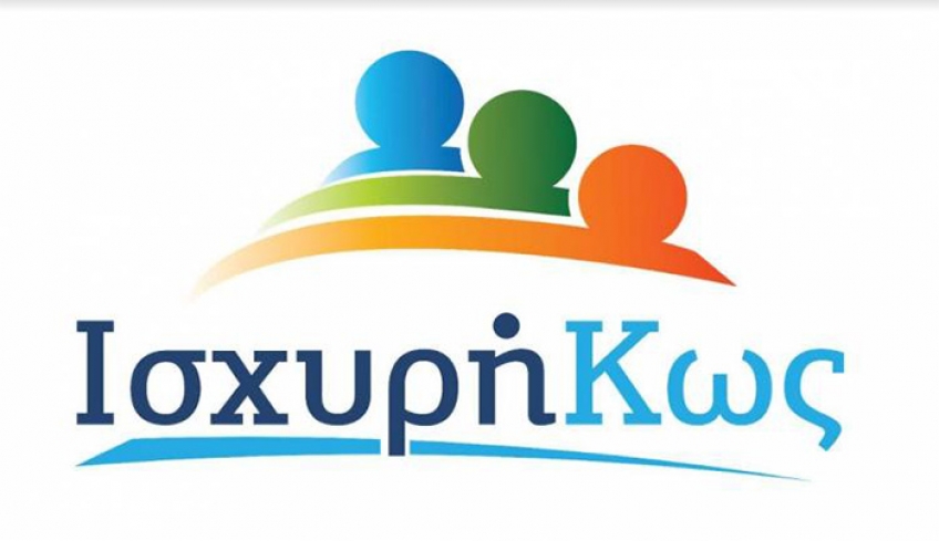 Τραγική η κατάσταση του στόλου και των μηχανημάτων του δήμου μας. Αδιαφορία και εγκατάλειψη.