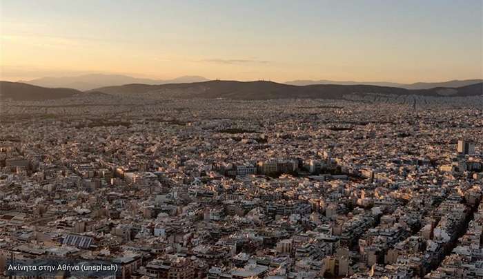 Στο «μικροσκόπιο» της ΑΑΔΕ οι μεταβιβάσεις ακινήτων - Από κόσκινο γονικές παροχές, μετρητά και «χρυσή βίζα»