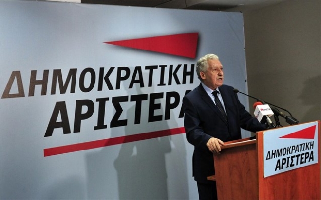 Ανακοίνωση της ΔΗΜΑΡ για το αντιρατσιστικό.
