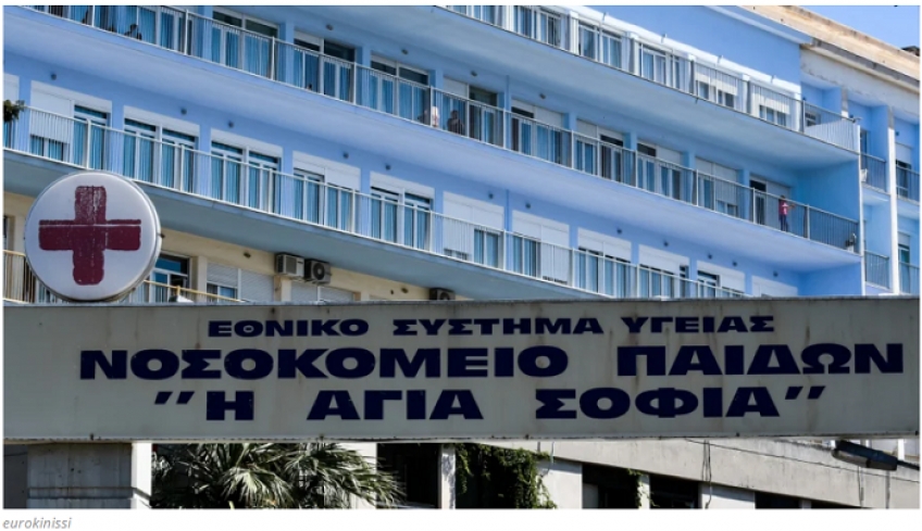 Το σχέδιο της κυβέρνησης σε περίπτωση αύξησης νοσηλειών στα παιδιά