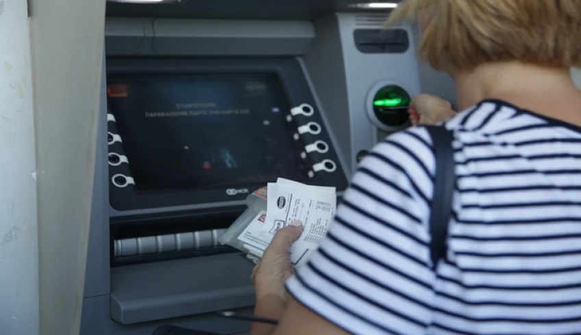 Επίδομα 534 ευρώ: Σήμερα Δευτέρα οι πληρωμές των αναστολών Μαΐου, τι άλλο πληρώνεται μέχρι 11 Ιουνίου