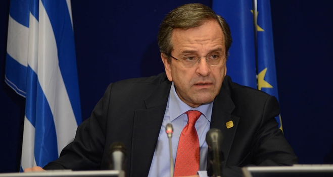 Σαμαράς: Φτάσαμε στο τέλος της διαδρομής