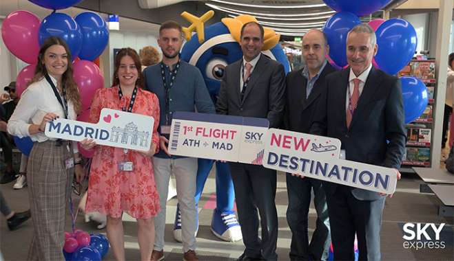SKY express: Δεύτερος προορισμός στην Ιβηρική με τη νέα απευθείας πτήση Αθήνα – Μαδρίτη