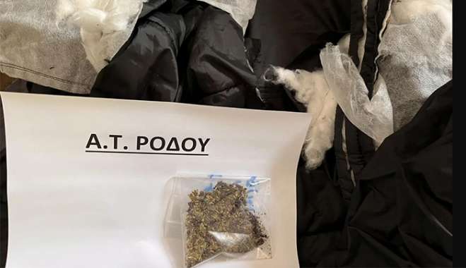 Απετράπη προσπάθεια εισαγωγής ναρκωτικών σε κρατητήρια Αστυνομικής Υπηρεσίας στη Ρόδο