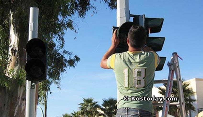 Διακοπή λειτουργίας των φωτεινών σηματοδοτών στον κόμβο της οδού Μακρυγιάννη.
