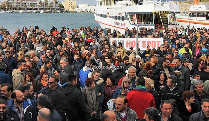"ΛΑΟΘΑΛΑΣΣΑ" στο ΠΑΓΚΩΑΚΟ συλλαλητήριο ΚΑΤΑ του Hotspot - ΒΙΝΤΕΟ-ΦΩΤΟ