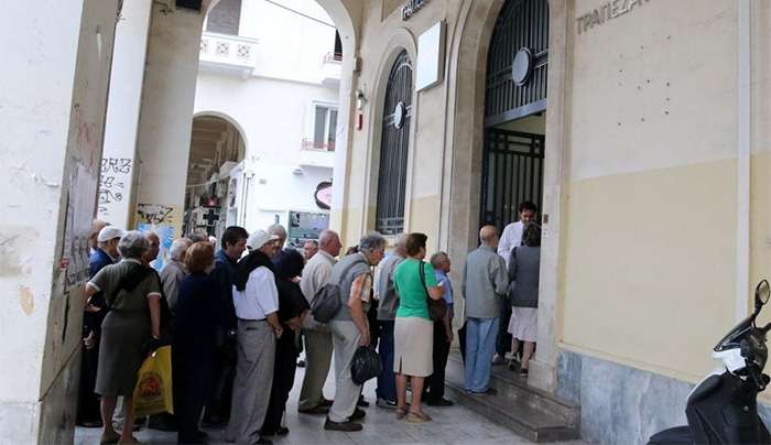 Συντάξεις Μαΐου 2025: Ανατροπή - Οι οριστικές ημερομηνίες πληρωμής για όλα τα Ταμεία