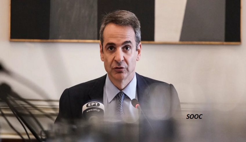 Συναγερμός στο Μαξίμου για την Ουκρανία: Ο Μητσοτάκης συγκαλεί εκτάκτως το ΚΥΣΕΑ