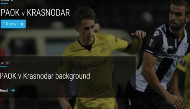 ΠΑΟΚ, Αστέρας και... Παναθηναϊκός! Europa League και Euroleague στο αθλητικό πρόγραμμα της ημέρας