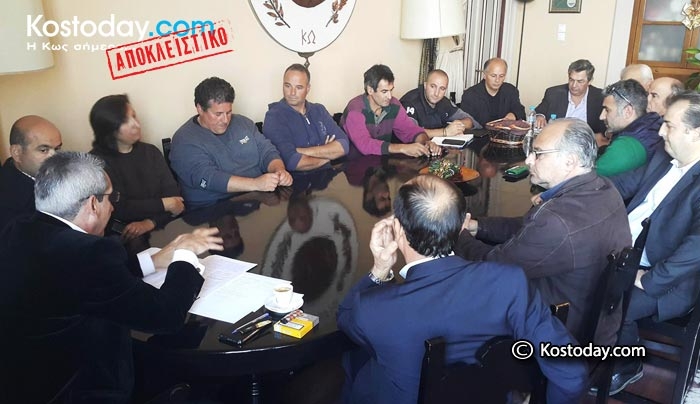 ΣΥΜΒΑΙΝΕΙ ΤΩΡΑ: Αντιπροσωπεία της ΣΕ του ΛΙΝΟΠΟΤΙΟΥ στον Περιφερειάρχη (φωτό-βίντεο)