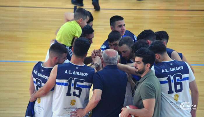 Α.Ε Δικαίου: «Δεν υπήρξε επίσημη ενημέρωση για την συμμετοχή η όχι του ανδρικού, θα ληφθούν σύντομα οι σχετικές αποφάσεις»