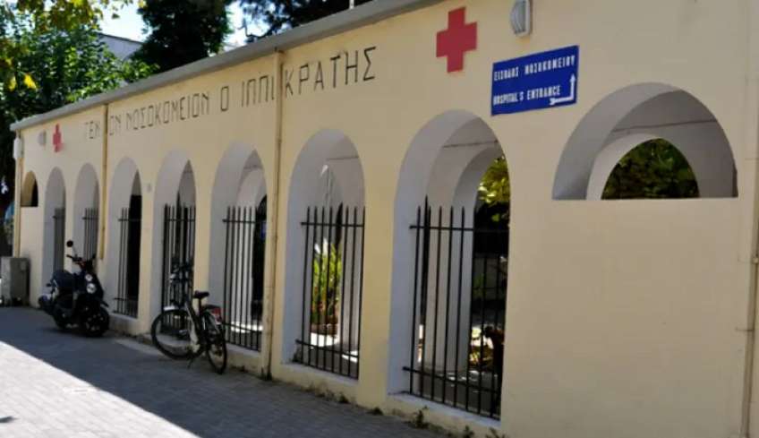 Ευχαριστήριο προς το προσωπικό του ασθενοφόρου και το ιατρικό προσωπικό του ΓΝ-ΚΥ Κω για άμεση και σωτήρια επέμβαση