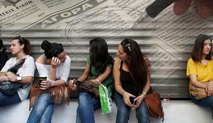 ΕΣΠΑ 2014-2020: Από αύριο οι αιτήσεις για το πρόγραμμα ενίσχυσης αυτοαπασχόλησης
