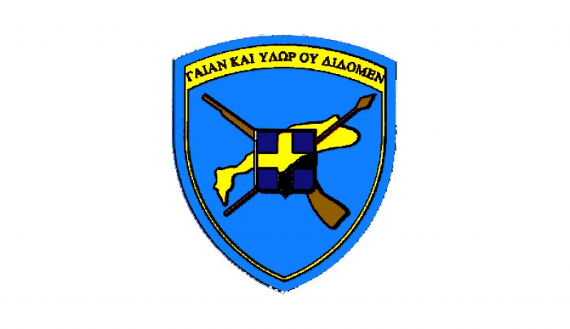 80 ΑΔΤΕ: Αλλαγή της θεατρικής παράστασης, λόγω τριήμερου πένθους