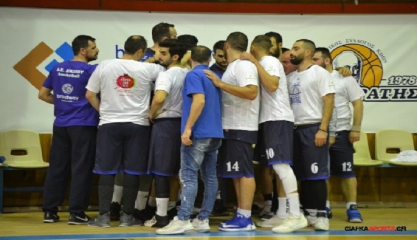 Εντυπωσιακή η Α.Ε Δικαίου