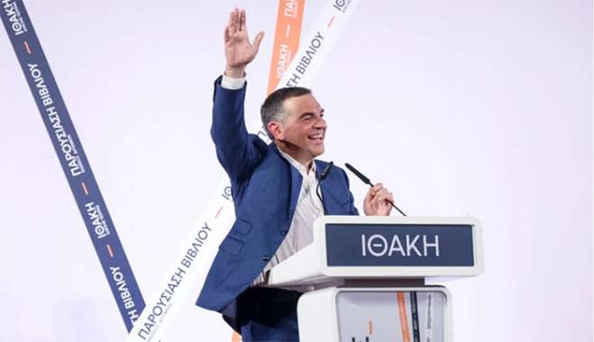 Αλέξης Τσίπρας: Σήμερα αποκαλύπτει τα πρώτα νέα πρόσωπα του κόμματός του - Όλη η λίστα με τα ονόματα