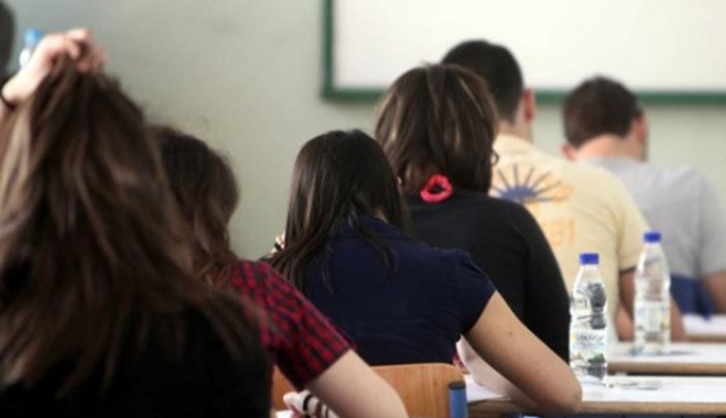 ΔΕΙΤΕ τους ΑΡΙΣΤΕΥΣΑΝΤΕΣ μαθητές του ΕΣΠΕΡΙΝΟΥ ΓΥΜΝΑΣΙΟΥ - ΛΤ Κω