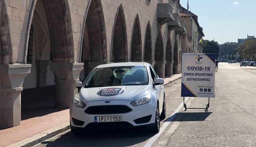 Σε δύο κεντρικά σημεία συνεχίζονται το Σαββατοκύριακο οι προληπτικοί έλεγχοι για τον κορωνοϊό στη Ρόδο