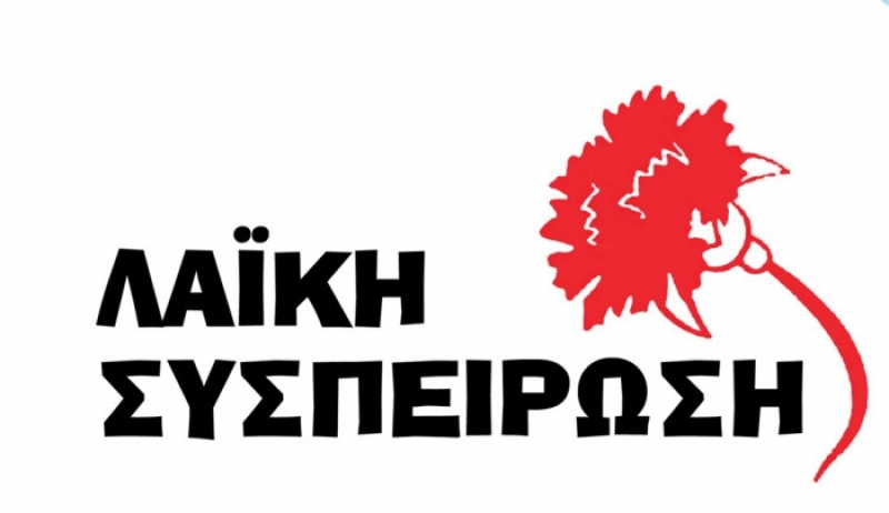 «Ο Απολογισμός της Περιφέρειας μακριά από την κάλυψη των πραγματικών και σύγχρονων αναγκών των νησιωτών»