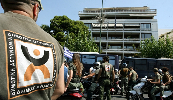 Τι ζητούν οι δήμαρχοι για την επανασύσταση της Δημοτικής Αστυνομίας