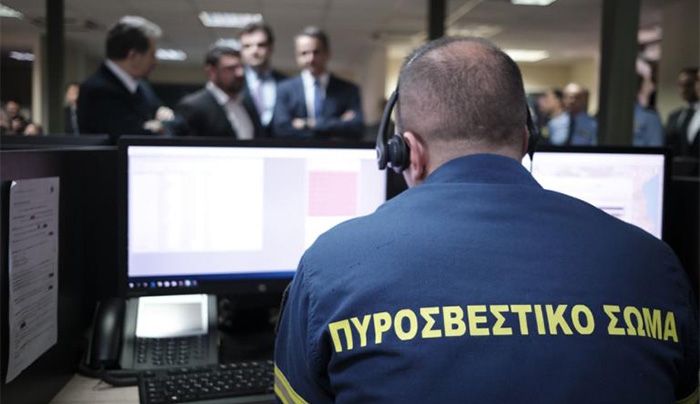112: Όλα όσα πρέπει να ξέρετε για τον αριθμό Έκτακτης Ανάγκης