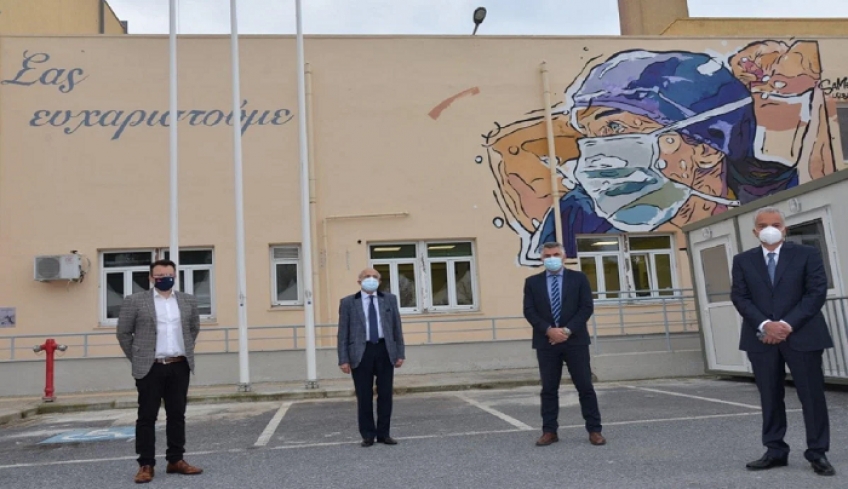 Δωρεά 50 συσκευών υψηλής ροής οξυγόνου από τα ΕΛΠΕ στο ΕΣΥ
