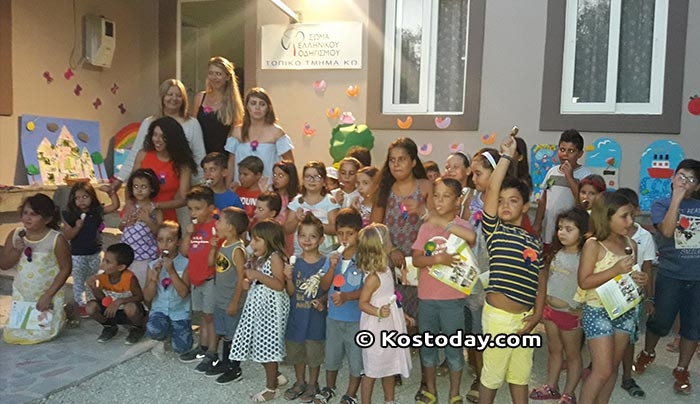 Γίναμε όλοι μας παιδιά… Όμορφο φινάλε στο Πρόγραμμα Δημιουργικής Απασχόλησης του ΔΟΠΑΒΣ (φωτό-βίντεο)