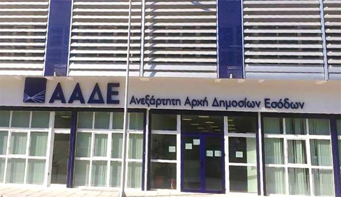 Χτύπημα Εφορίας με κατασχέσεις σε 1,63 εκατομμύρια οφειλέτες