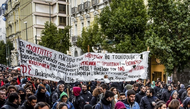 Κύμα καταλήψεων σε όλη τη χώρα - Ανάστατη η σχολική κοινότητα