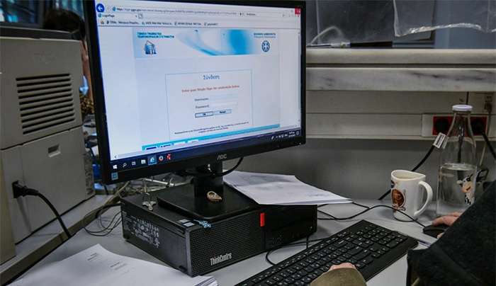 Taxis: Έρχεται το τέλος για taxisnet και elenxis όπως το ξέραμε - Τι αλλάζει