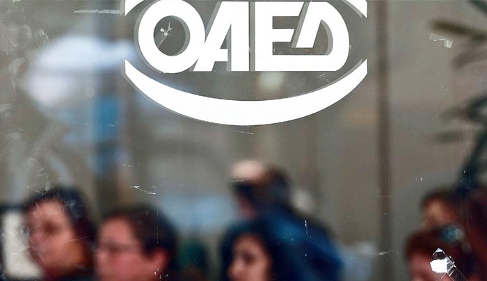 ΟΑΕΔ: Ξεκινάει το πρόγραμμα για τις 10.000 θέσεις εργασίας