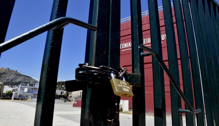 Προτάσεις να ανοίξουν αργότερα τα σχολεία - Εισηγήσεις για περιτροπής διδασκαλία και τεστ πριν τα μάθηματα