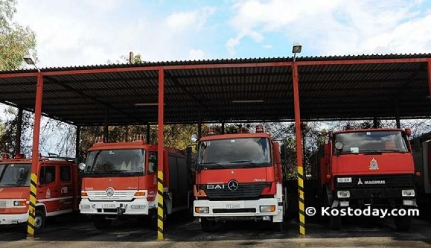 Π.Υ Κω: Απαγόρευση κυκλοφορίας για Τετάρτη 13.07.22