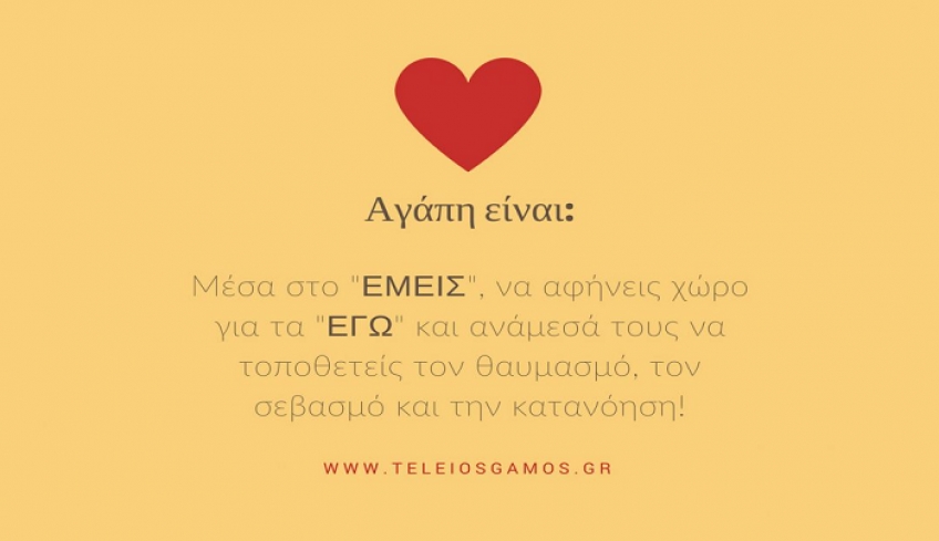 Ζώδια: Προβλέψεις για σήμερα (30/12)