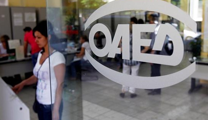 Αυτοί είναι οι τρεις στόχοι των προγραμμάτων απασχόλησης-Ποιοι άνεργοι έχουν προτεραιότητα (λίστα)