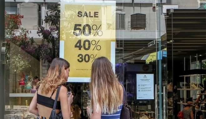 Θερινές εκπτώσεις 2025: Ποια Κυριακή θα είναι ανοιχτά τα καταστήματα