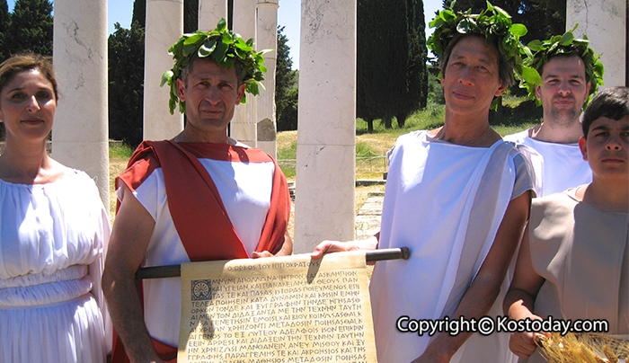 Τελετή ΙΠΠΟΚΡΑΤΙΚΟΥ ΟΡΚΟΥ- Ορκωμοσία Patrick Bui (πλούσιο φωτ/ρταζ-βίντεο)