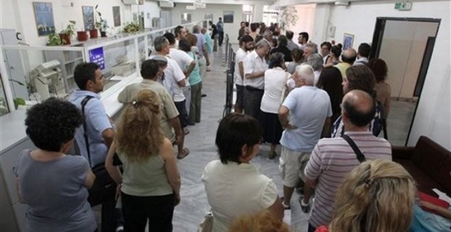 Κλειστές όλες οι Εφορίες Πέμπτη και Παρασκευή