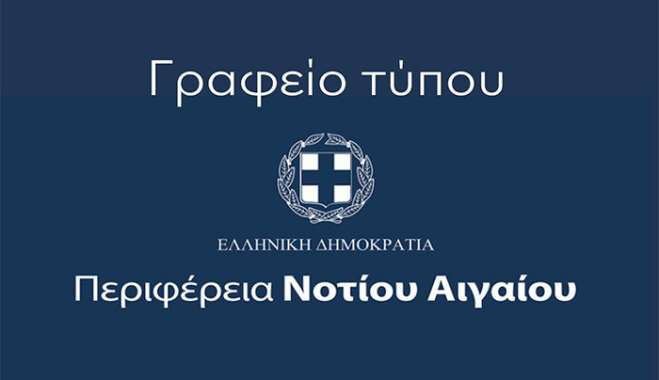 Τα όρια και της ελάχιστης πλέον σοβαρότητας είναι αυτά που έχουν ξεπεραστεί προ πολλού από την Χρύσα Καραγιάννη