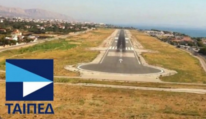 Ποιες αποκρατικοποιήσεις “ξεπαγώνουν” μετά και την σύσκεψη στο Μαξίμου