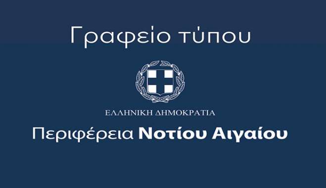 Οι ύβρεις  και οι προσβολές της Χρύσας Καραγιάννη, απόδειξη της δυσανεξίας της στη Δημοκρατία